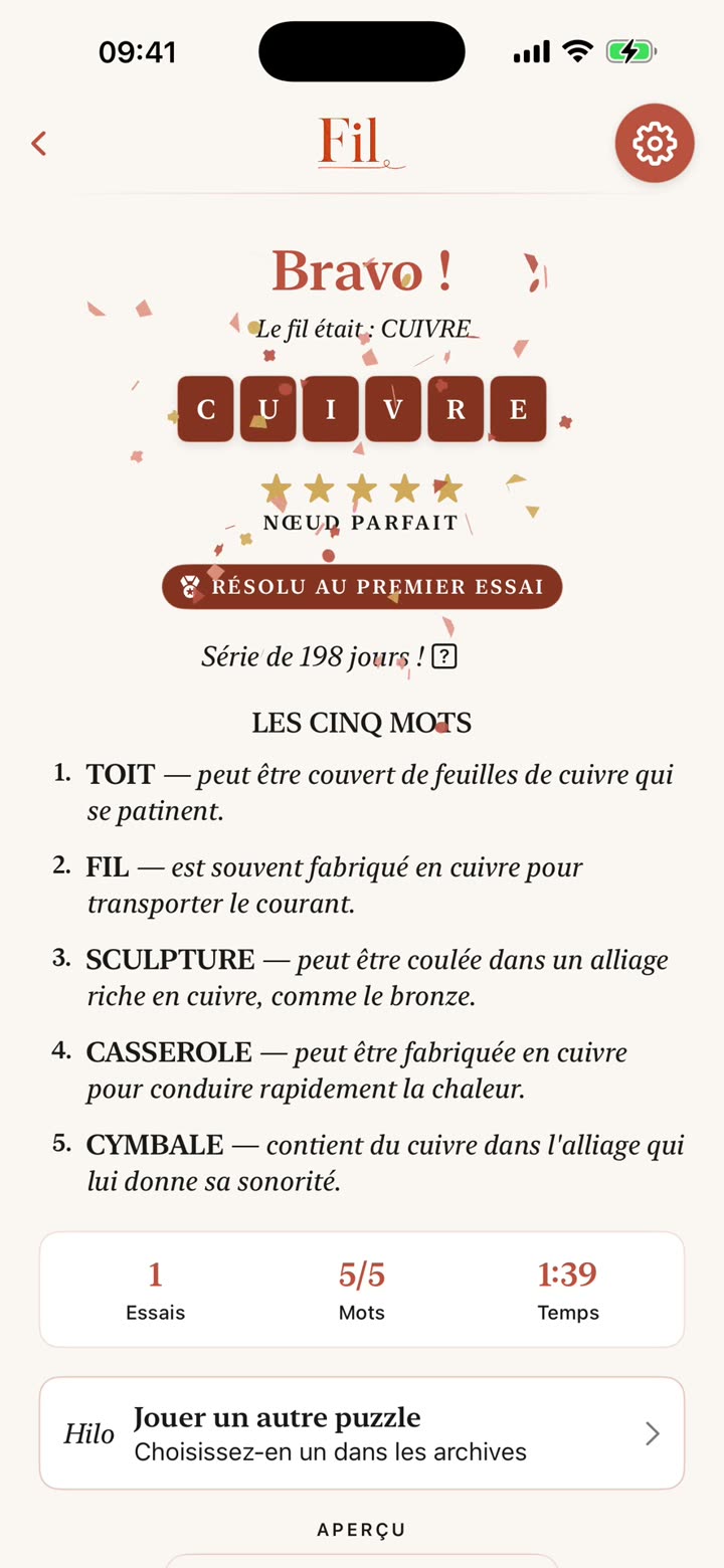 Trouvez le fil — Hilo