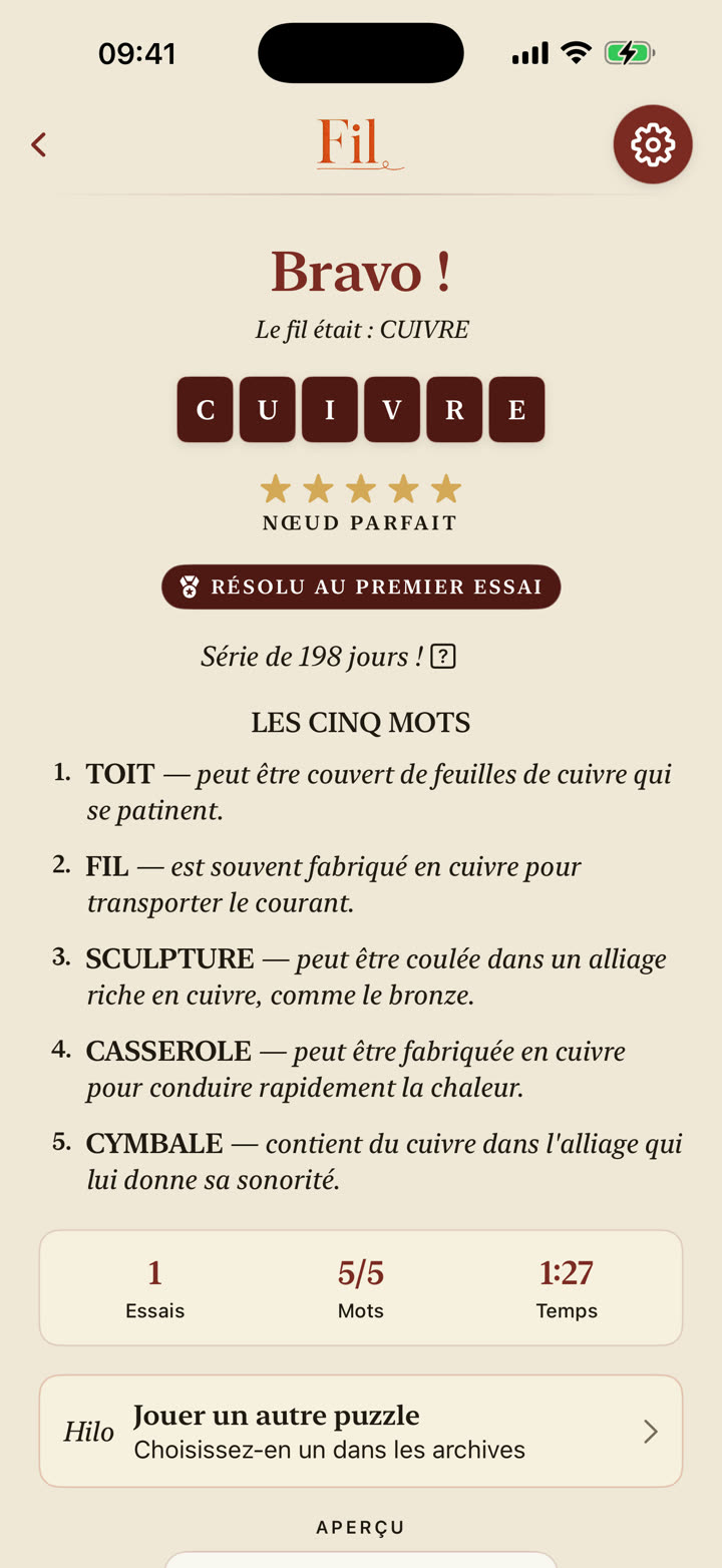 Manuscrit — Hilo