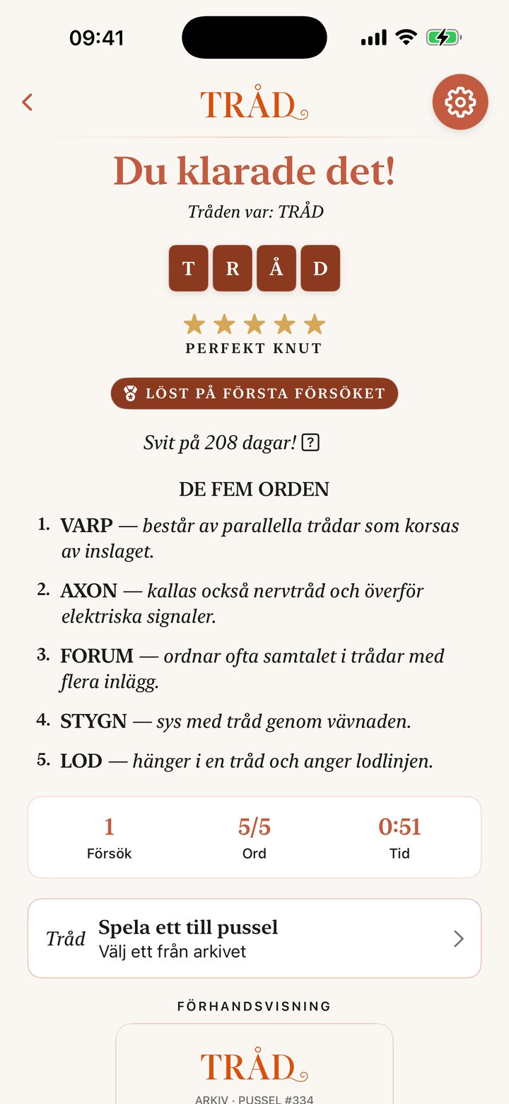 Hitta tråden — Hilo